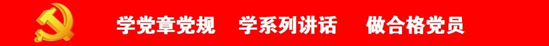 公开信息按发布时间滚动