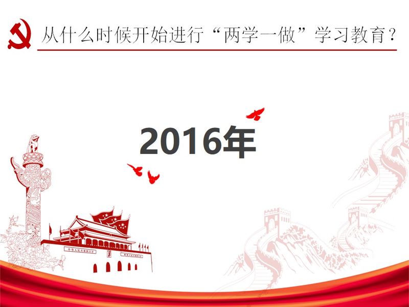 建议先扫读标题与摘要