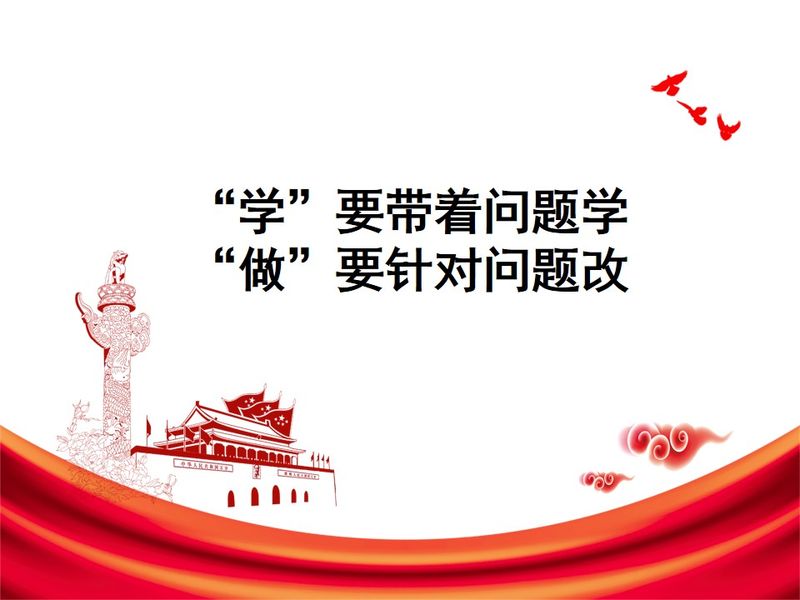 相关文章同栏目条目通常按时间倒序排列