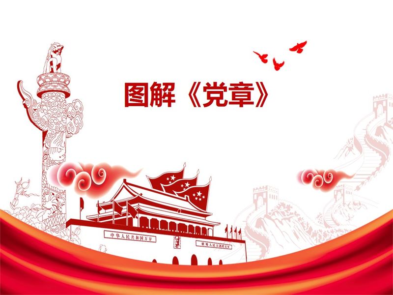 相关文章阅读「ky体育在线登录入口常