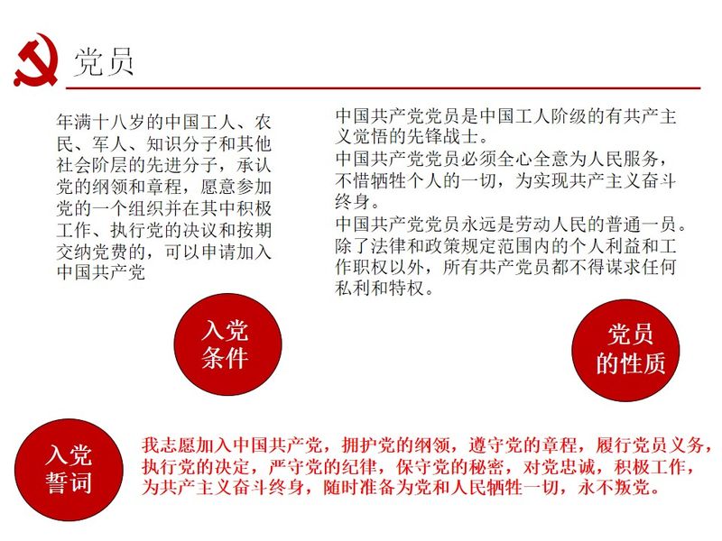 建议先扫读标题与摘要
