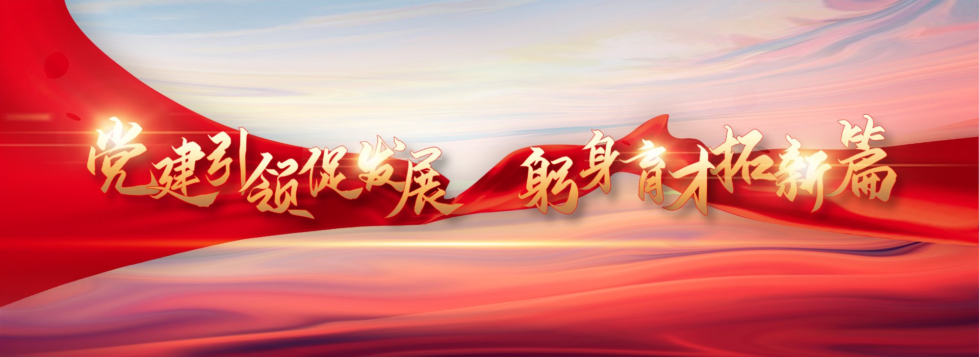 北京市首批中高等职业ky体育官方网站