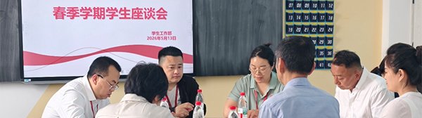 全国学校急救ky体育官方网站试点建设单位